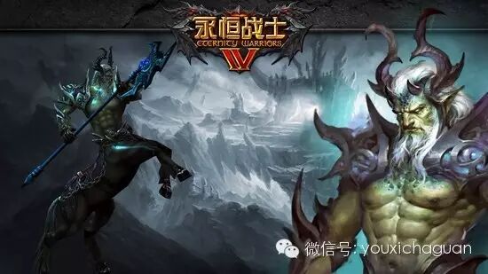 Glu旗下ARPG手游 《永恒战士4》iOS今日上线