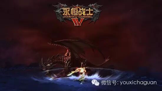 Glu旗下ARPG手游 《永恒战士4》iOS今日上线