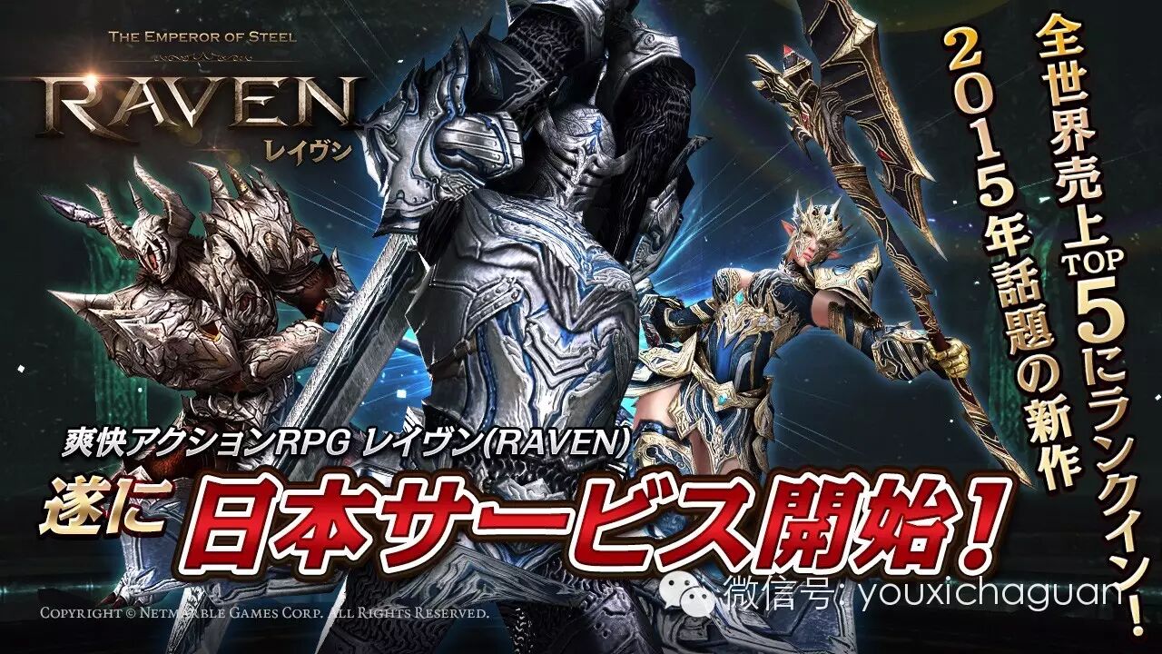 《十万个大魔王》开启终极内测 八大破解渠道联合首发