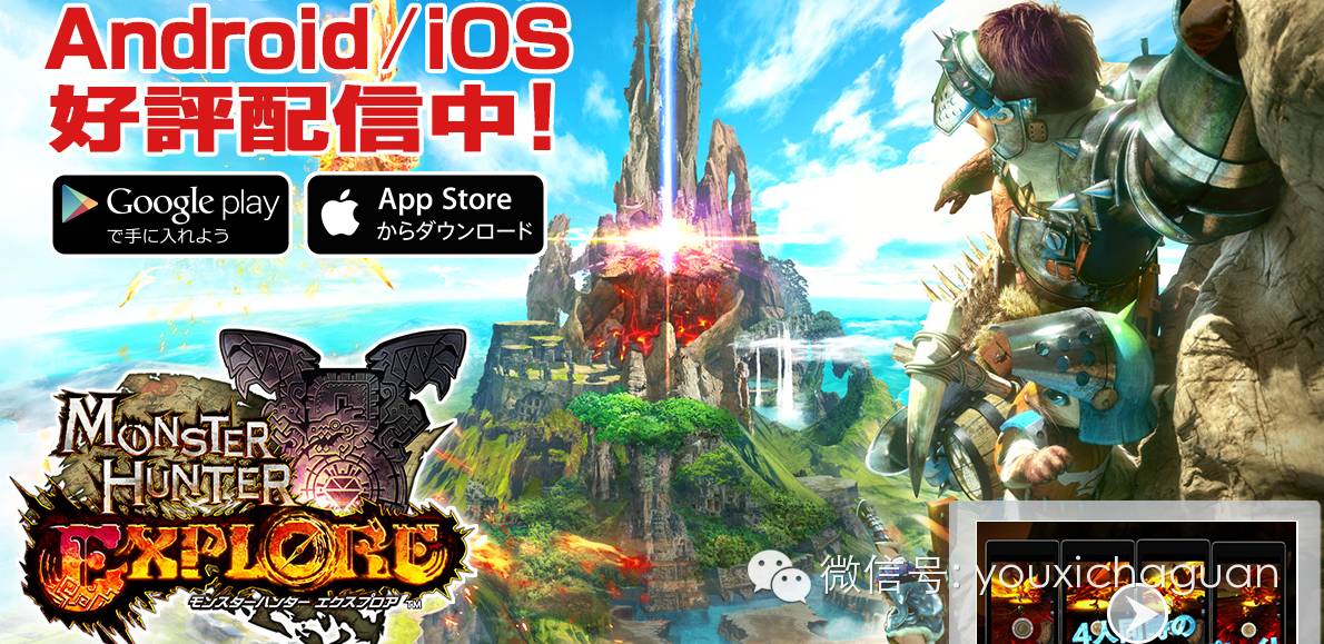 《十万个大魔王》开启终极内测 八大破解渠道联合首发