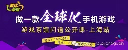 刘志刚出任英雄互娱监事，领导电竞中心扛大梁