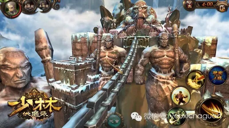 首款少林寺品牌授权3D动作手游《少林伏魔录》次留超64%