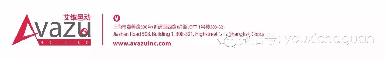 7.30 CJ专场 一站出海·掘金全球 Efun-Avazu海外主题酒会