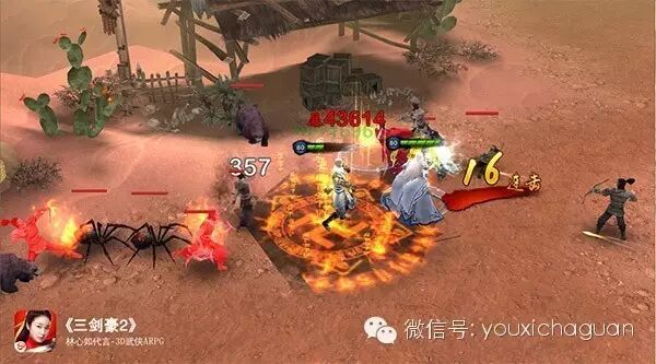 打造10亿级武侠手游 《三剑豪2》今日iOS版上线