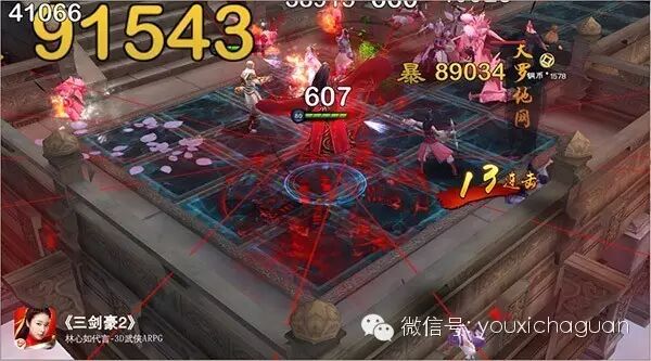 打造10亿级武侠手游 《三剑豪2》今日iOS版上线