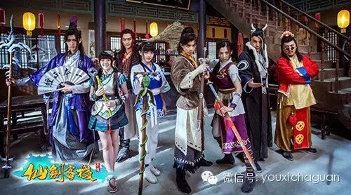 网剧手游双赢局面 《仙剑客栈》打造立体化营销新玩法