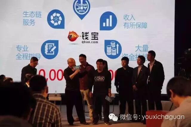 游戏CP也是微商的一种 钱宝游戏传承微商政策