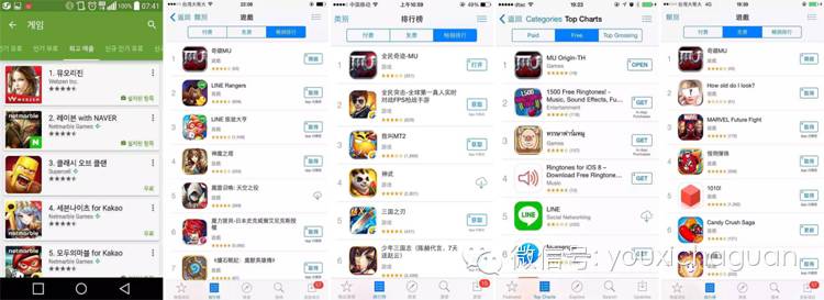 《全民奇迹》院线广告引热议 占领007超五十万场次播映！