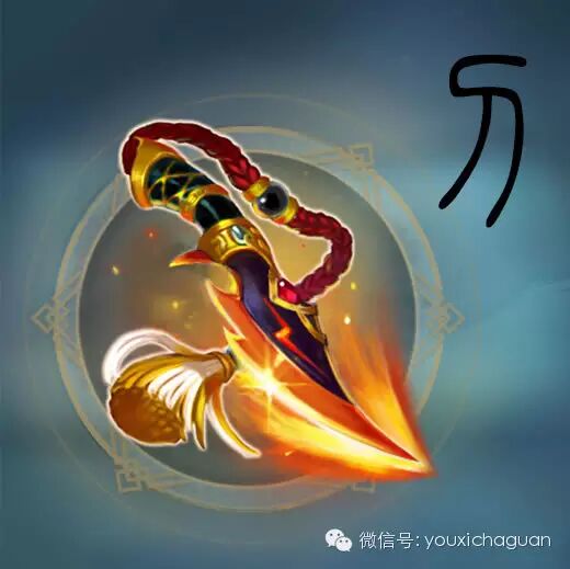 《小李飞刀》同名手游首次亮相 阴谋论视频还原古龙未解之谜