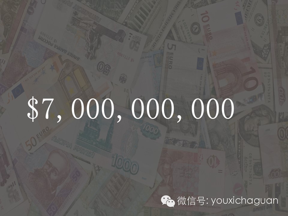 【GMIC】赵伊江：巧用Google Play扬帆海外市场