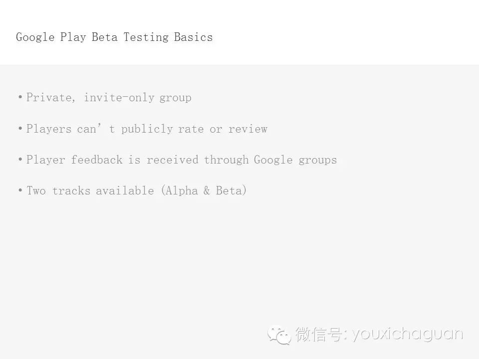 【GMIC】赵伊江：巧用Google Play扬帆海外市场
