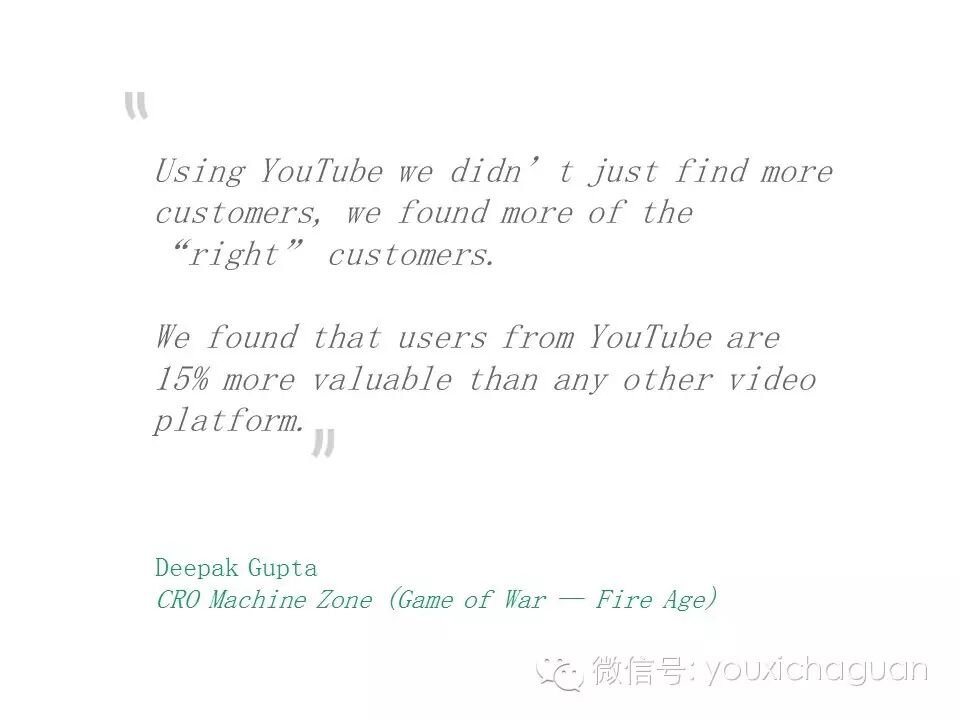 【GMIC】赵伊江：巧用Google Play扬帆海外市场