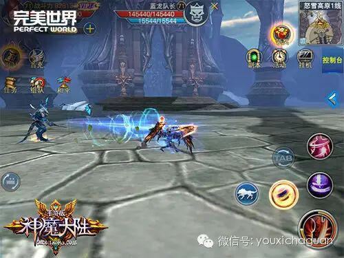 《神魔大陆》评测：极致试听体验