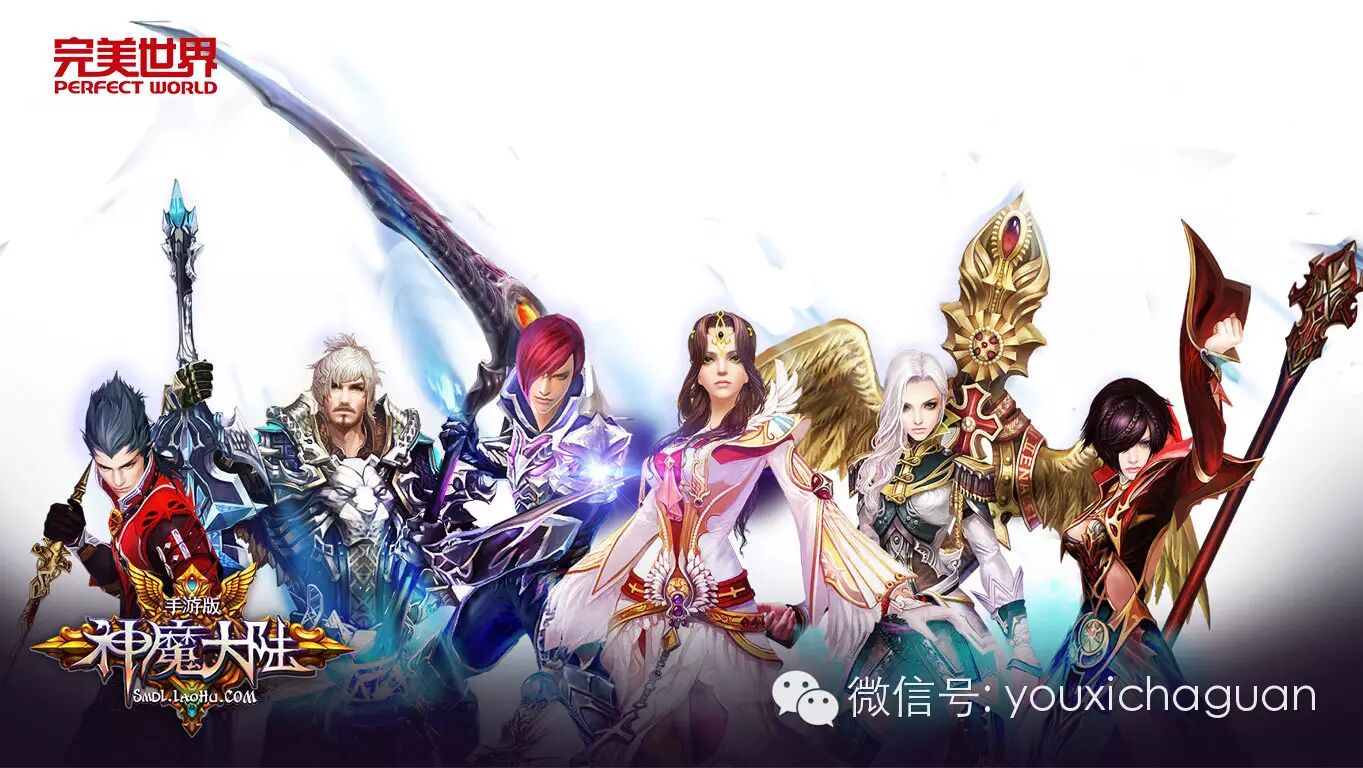 《神魔大陆》评测：极致试听体验