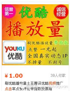 【好望角】当手游遇到泛娱乐跨界刷榜，含着泪继续刷榜？
