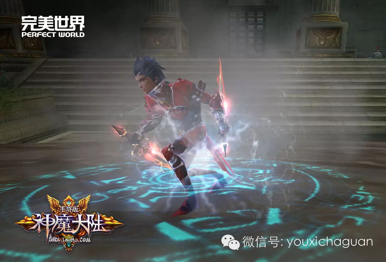 《神魔大陆》评测：极致试听体验