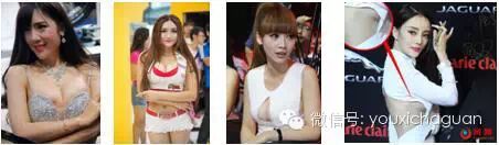 官方回应2015年ChinaJoy ShowGirl管理规定