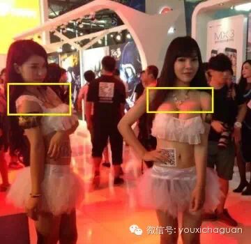 官方回应2015年ChinaJoy ShowGirl管理规定