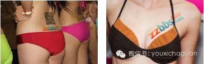 官方回应2015年ChinaJoy ShowGirl管理规定