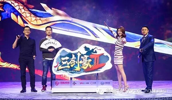 ​《三剑豪2》4月21日剑指安卓 全平台公测