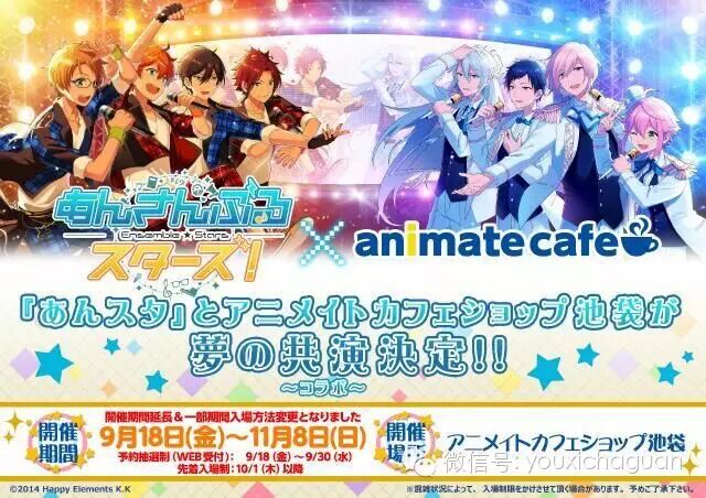 【中国出海秀】台湾厂商新作强势登陆11区，iOS市场中国系游戏齐回归，营销新手段是关键