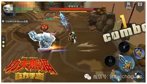 《功夫熊猫》官方手游App Store首发捷报频传，杀入免费榜前三