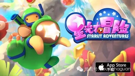 斯凯网络TFC展台亮点首曝 多款精品手游火线加盟