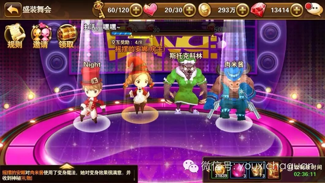 《有杀气童话》的逆袭：另类题材杀出IP重围