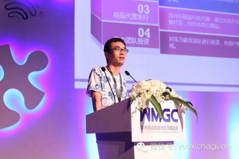 巨人移动副总裁徐博：拒绝抄袭 我们只会创新