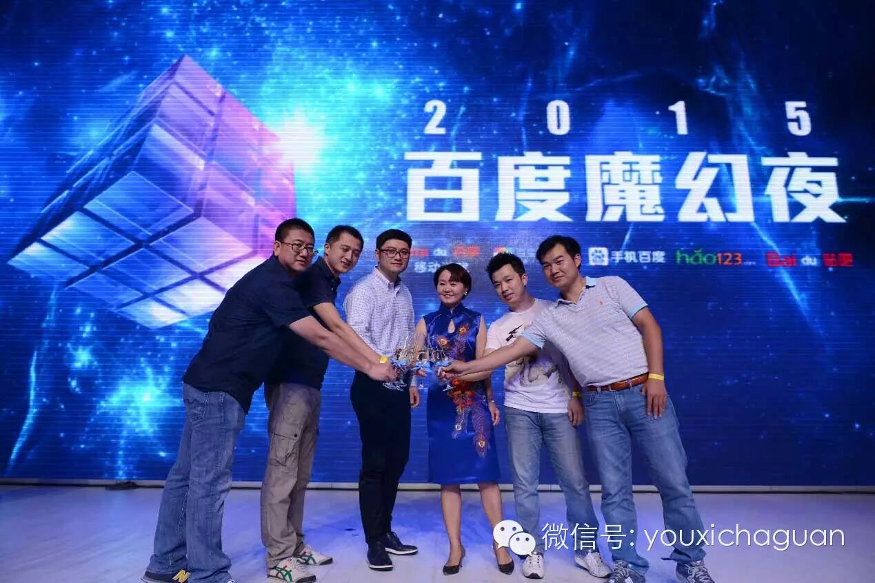 百度移动游戏全面发力 魔幻夜派对引爆ChinaJoy