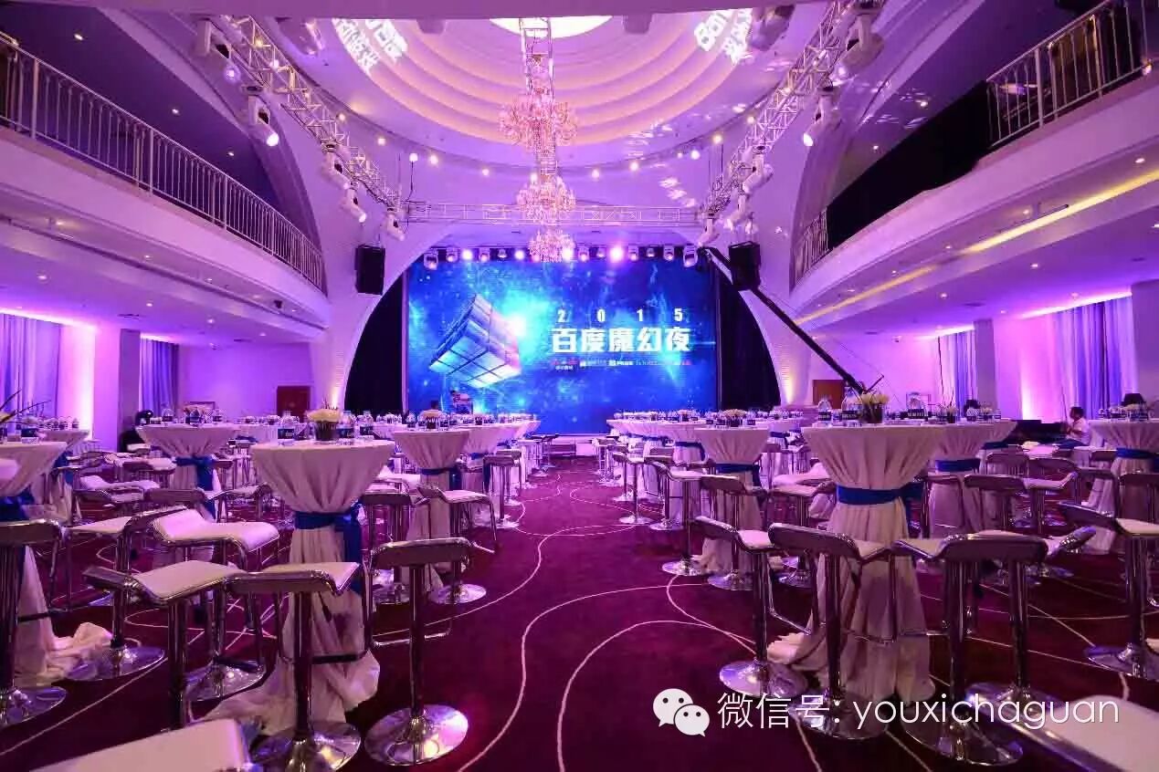 百度移动游戏全面发力 魔幻夜派对引爆ChinaJoy