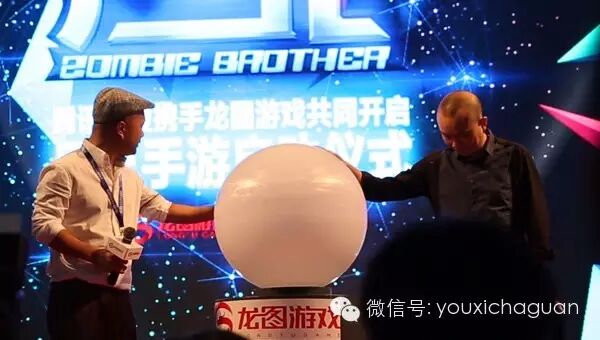 龙图游戏携手腾讯动漫 《尸兄》将成国漫手游新标杆