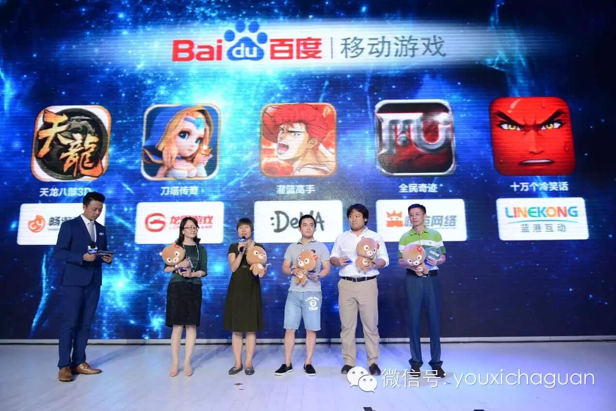 百度移动游戏全面发力 魔幻夜派对引爆ChinaJoy