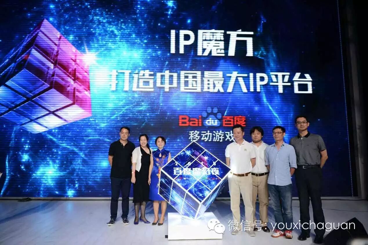 百度移动游戏全面发力 魔幻夜派对引爆ChinaJoy