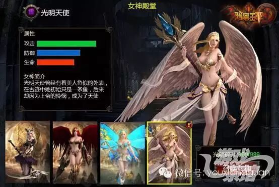 9158聚乐网《暗黑王座》携手滴滴代驾跨界合作--“美女与野兽”新体验