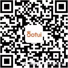 多推网络换量开放平台亮相TFC 一站式服务助力全球游戏发行