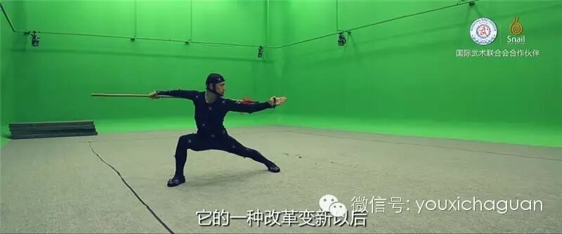 国风动作竞技 《九阳神功生死决》今日iOS首发