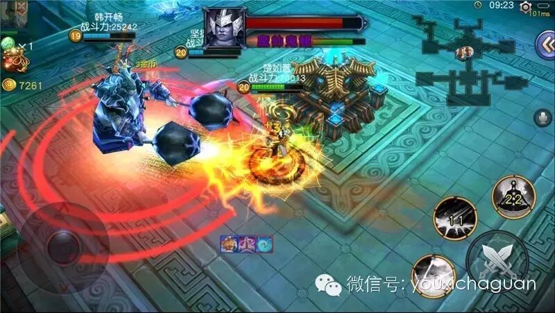 国风动作竞技 《九阳神功生死决》今日iOS首发