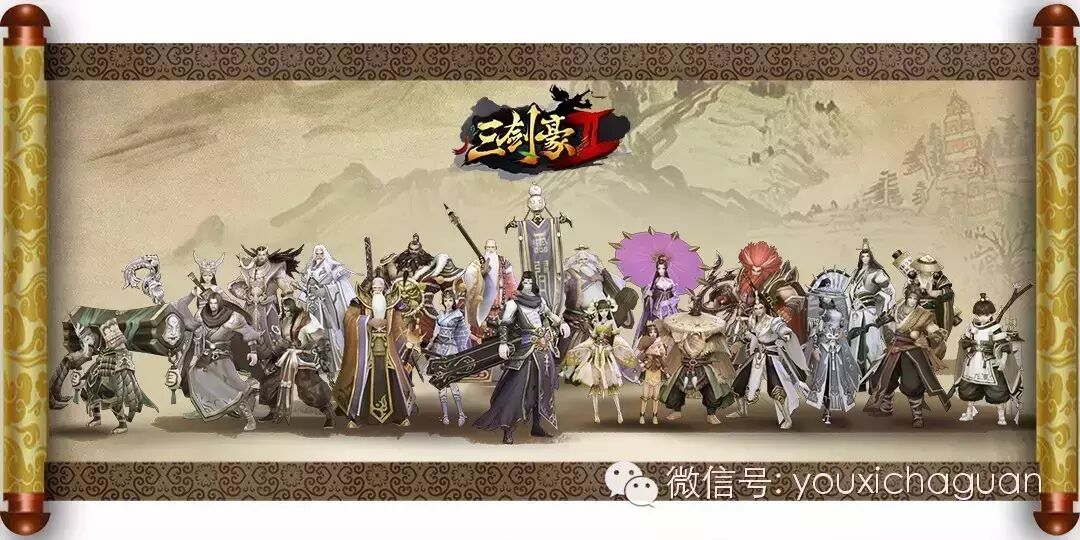 《三剑豪2》IP动漫两集播放破千万 IP战略初见成效