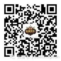 《超级地城之光》暴力萌宣传片曝光 9.22嗨萌开测！