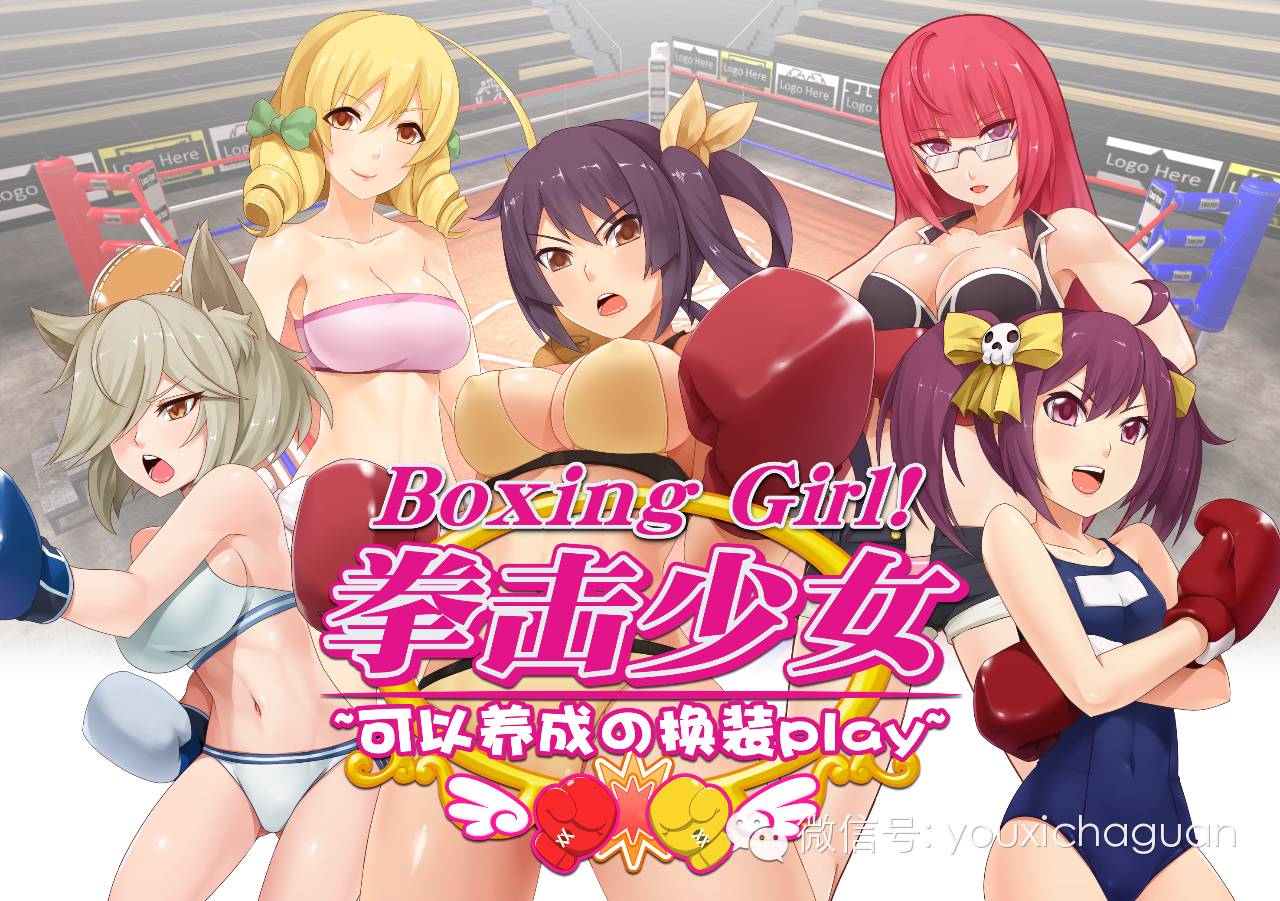 以“移动电竞”为核心战略的英雄互娱这次为何瞄准了“二次元”？