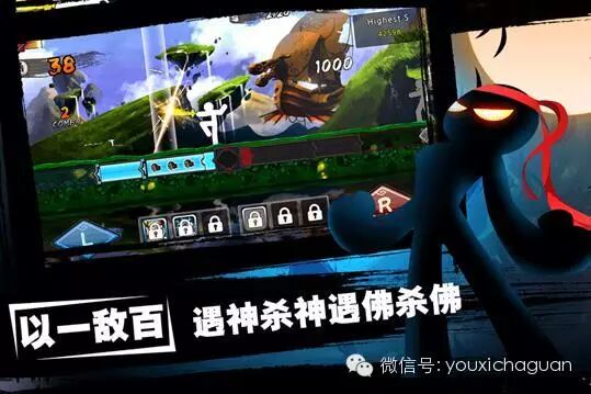 武侠格斗神作《面条宗师－一击必杀》中国区iOS隆重登场！