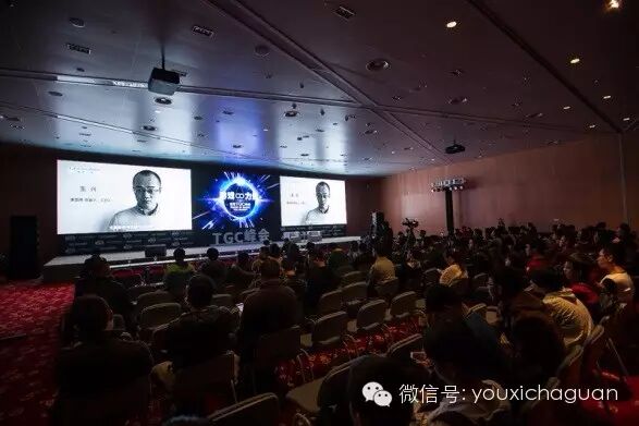 首届TGC峰会：泛娱乐时代，游戏产业怎么“+”？