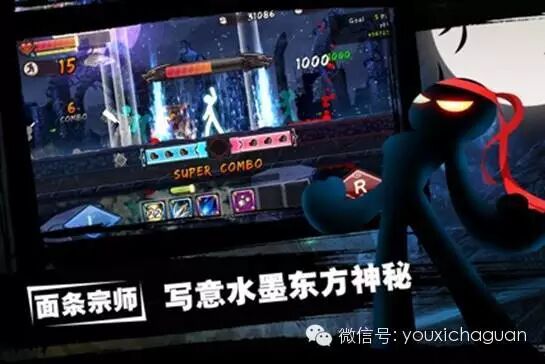 武侠格斗神作《面条宗师－一击必杀》中国区iOS隆重登场！