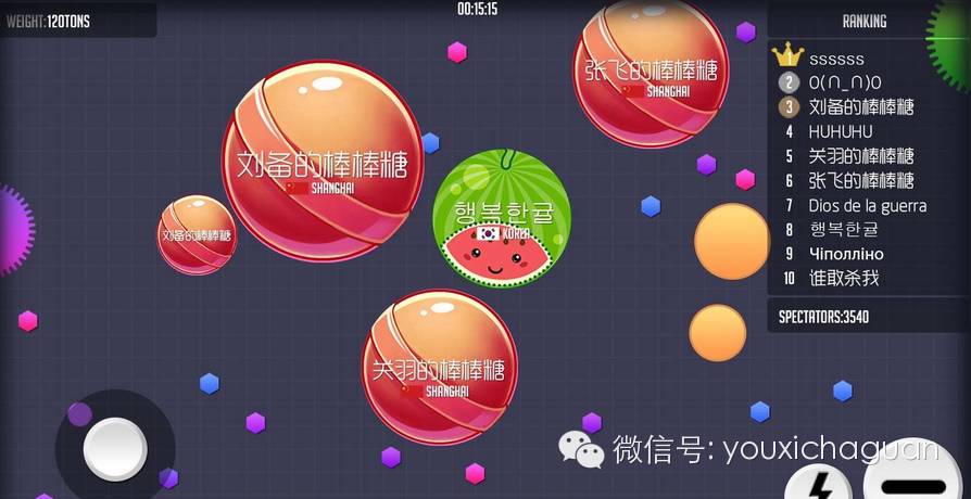 《球球大作战》DAU超50万 受小学生开学狂拉人影响