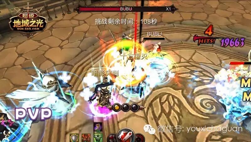 3D嗨萌乱斗《超级地城之光》今日开测 下载送福利