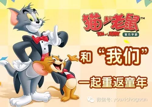 休闲手游的寒冬？如何逆势而上