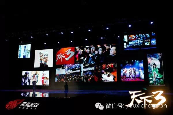 520《天下3》携手芒果娱乐共同打造精品大IP