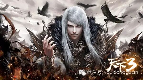 520《天下3》携手芒果娱乐共同打造精品大IP