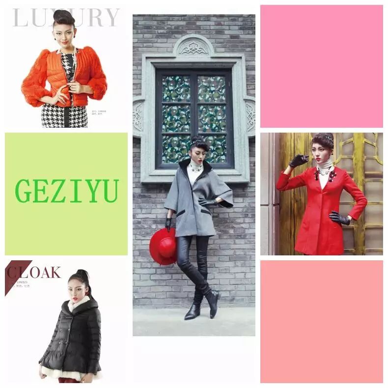 GEZIYU（哥姊虞）2014秋冬新品会(图4)